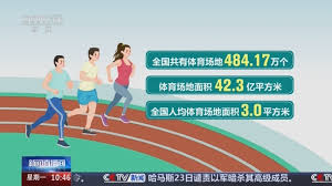 2026国际足联世界杯 探究标准单杠与普通单杠的异同，你了解吗？